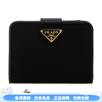 Prada renylon gold hardware wallet small women's black new year gift basic pack (bag + dust bag)