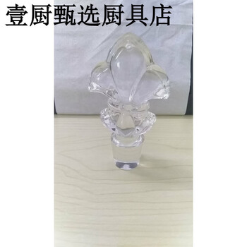 High-end louis xiii crystal head bottle stopper decoration head bottle stopper decoration