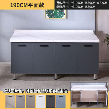 Slate cabinets home kitchen cabinets stainless steel sink stove cabinet cabinet integrated rental simple kitchen cabinet 190cm flat
