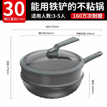 Asd asd blue diamond titanium non-stick pot household oil-free induction cooker gas special pot cl34f5q cl30f5q supermarket cl30f5q supermarket