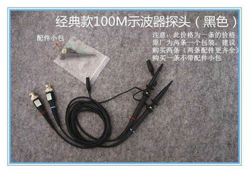 Puyuan rigolds1052eds1102e tektronix tds1012btbs1102 oscilloscope probe classic 100m black