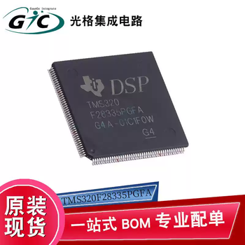 Tms320f28335pgfa digital signal processor and controller dsp/dsc electronic component chip tms320f28335pgfa