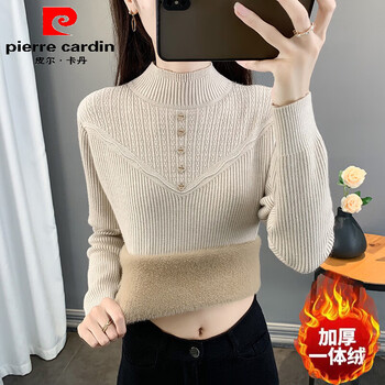 Pierre cardin thickened velvet sweater, one-piece velvet warm and fashionable bottoming shirt, 2026 autumn and winter style knitted sweater inner top, oatmeal color xl (recommended 115 catties-130 catties)