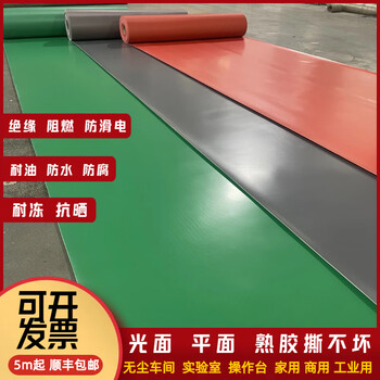 Insulated, fire-proof and flame-retardant oxford floor mat, glossy and tear-resistant, hotel commercial thickened pvc carpet, pressure-resistant and wear-resistant mat, flat green (high quality beef tendon) 1.8 meters wide