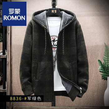 Romon's new hooded cardigan jacket men's trendy plaid jacket plus velvet thickened warm sweater large size casual top 8836 dark green xl 175 140-155 pounds or so