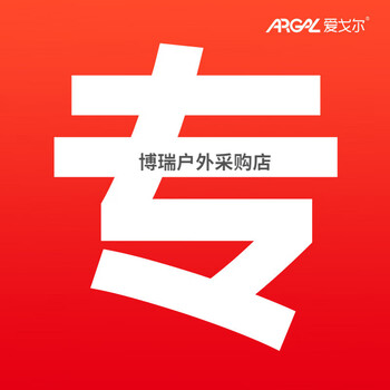 Electric stepper, pedal rehabilitation walking machine, home fitness equipment, walking and sports stair climbing machine, silent, focusing on rehabilitation training for 16 years, jointly developed by central south university