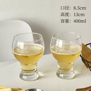 Yusenyi creative glass craft brew dark beer cup design glass good-looking cup bavarian beer cup 400ml bavarian beer cup 2 pack