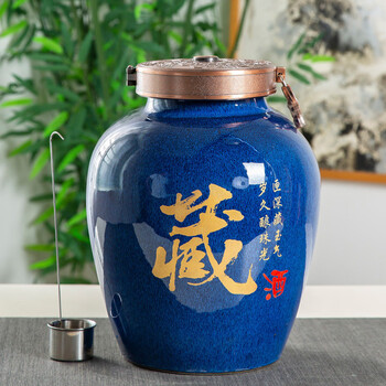 Tuojin japan imported quality jingdezhen large wine vat cai's metal sealing lid cellar ceramic wine bottle empty bottle soaking wine jar 20 pounds blue wine jar