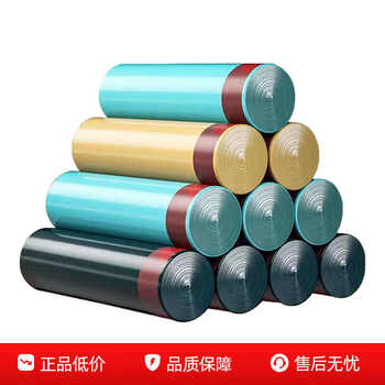 Kaooseen daily miscellaneous small items drawstring closing garbage bag home kitchen portable commercial thickened office medium and large size 4 rolls 60 pieces value pack