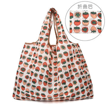 Ye yu portable foldable supermarket shopping bag large capacity bag waterproof bag grocery bag handbag large bag cao mei all depends on hand speed +40/36 medium size