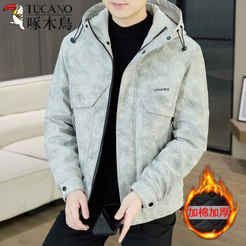 Woodpecker (tucano) men's jacket 2025 new spring autumn winter jacket men's two-cotton jacket men's windbreaker plus cotton thick men's clothing 615 gray l