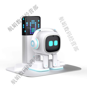 Qi li ji chuangliving.aiemo intelligent robot aibi desktop electronic pet ai voice interactive emotional robot li white emo home station set (purchased products are not returnable)
