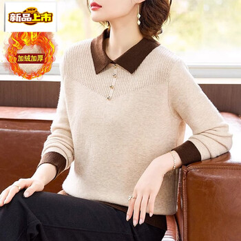 Middle-aged mother's winter clothing plus fleece sweater women's thickened bottoming sweater middle-aged and elderly women's winter inner sweater sweater beige plus fleece thickened m (recommended 90-105 pounds)