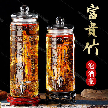 Wcz german soaked wine glass bottle household wine jar sealed soaked ginseng medicinal wine wine tank wine tank with faucet 5 catties + food grade abs faucet + wine lift