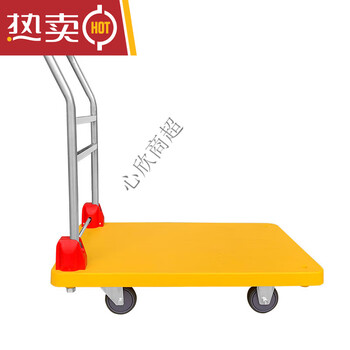 Bay window folding trolley, universal wheel load capacity 500kg, light cargo trolley, load capacity 400kg