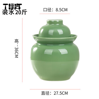 Tlit jingdezhen kimchi jar household pickles brewed rice wine sauerkraut pickle jar old-fashioned thickened kimchi jar sealed jar 20 catties (green) thickened - free chopsticks clip