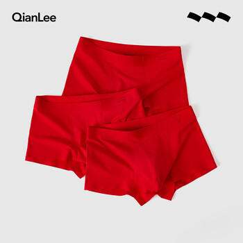 Qianlee animal year underwear men's red horse year autumn and winter boxer briefs antibacterial crotch boxer shorts men's 2025 new style 2 chinese red l