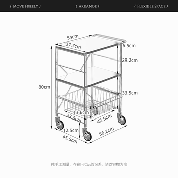 Fantasy kitchen microwave storage rack small appliances storage cabinet meal preparation workbench vegetable cutting table mobile sideboard stainless steel cart