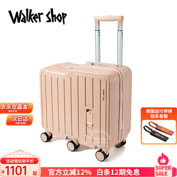 Walker shop children's luggage carry-on case 2025 new mountable trolley case boys and girls travel artifact password suitcase cornus pink 20-inch carry-on case
