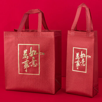 Rainbow bird (rumours) high-end embossed wine bag, coated gift bag, non-woven handbag, double red wine bag, white wine bag, maroon gift bag, wine red 30*35*15 (two boxes of white wine) 100 pieces/piece