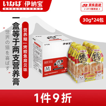 Inaba cat wet food nutrient paste grilled bonito scallop flavor 30g*24 pack