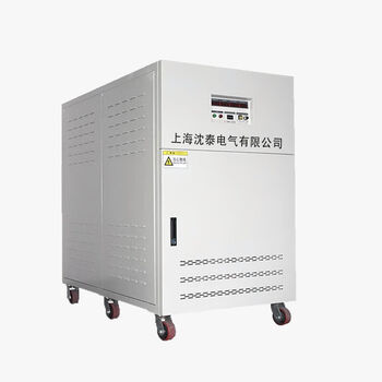 Muxintai variable frequency transformer 380v50hz to 60hz480v440v220v30kw50k300kw adjustable variable frequency power supply three-phase 30kva