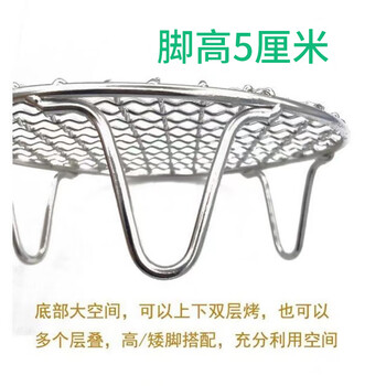 Pupan hot steamed buns non-wet artifact stainless steel steamed buns grate steamer grid steamer steamer rack water-proof grid steaming tray steamer drawer diameter 12 cm (foot height 5cm)