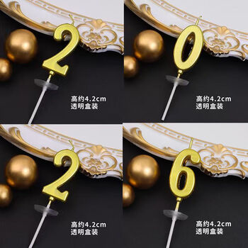 Fantasy 20 golden number candles birthday cake inserts independent boxed straight rod curved dessert table party decoration 2026 number candle a style 3 sets