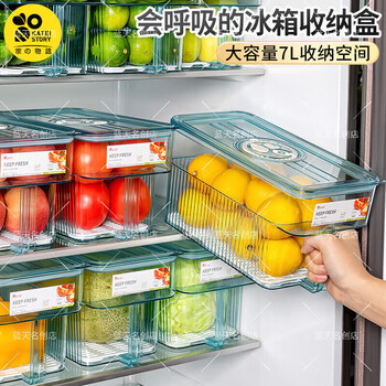 Home story storage box, crisper box, food storage box, storage box, anti-oxidation, cold and heat resistance, blue rice bran refrigerator storage box (pack of 4)