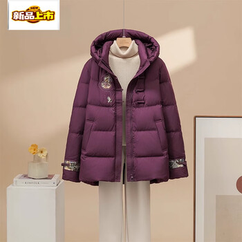Chujing mama down jacket middle-aged and elderly women's winter top grandma's winter jacket bean paste color l 170/92a 80-95 jin
