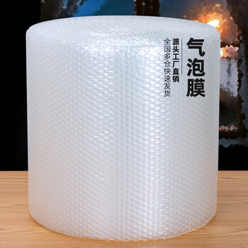 Thickened anti-shock bubble film roll express packaging anti-shattering bubble paper packaging film foam paper bubble pad bubble value trial single layer 30cm wide_6 meters long