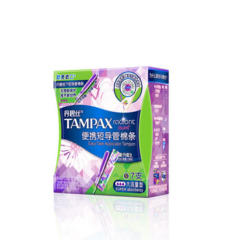 Tampax built-in tampon catheter type sanitary napkin tampon napkin high flow leak-proof portable short catheter high flow 7 pieces