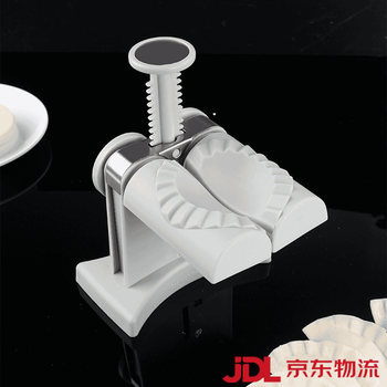 Aoyanlai dumpling mold multi-functional household fully automatic dumpling making mold new pinch multi-function artifact small dumpling machine single-head press dumpling making machine 1 pack