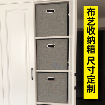 Yusenyi home clothing wardrobe storage box size customization keyi drawer foldable storage storage box size customization does not support 7 days without reason white