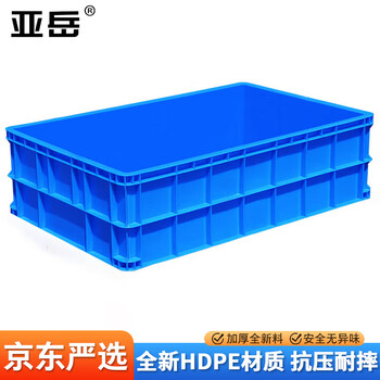 Yayue plastic turnover box thickened logistics box industrial storage and sorting box transfer plastic basket rectangular material box outer diameter 1175*755*350mm blue