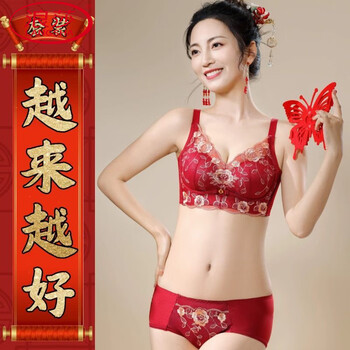 Langsha (langsha) hua fei ting ma's zodiac year red underwear for women to push up small breasts to make them look bigger without steel rings wedding bride bra set ankola red - getting better and better set m 40/90ab medium thickness about 2.5c