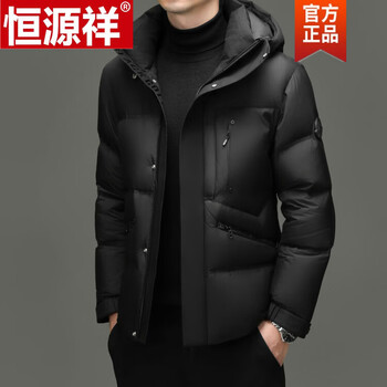 Hengyuanxiang 2025 winter new 90 duck down men's hooded down jacket mid-length thickened warm casual bread jacket black m