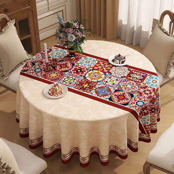 Yusenyi round table tablecloth waterproof, oil-proof, anti-scalding, no-wash round tablecloth, household coffee table tablecloth, hanging cloth, maple wood chips, 180cm diameter round tablecloth (recommended for use on round tables within 140cm in diameter)