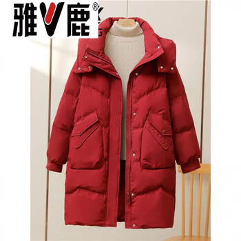 Yalu 90 white duck down jacket women's mid-length 2026 winter new thickening easy to match detachable hooded jacket trend red s _recommended within 110 catties