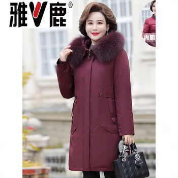 Yalu mid-length down jacket for women with removable inner liner 2026 new mother's outfit fox fur collar jacket wine burgundy 4xl size