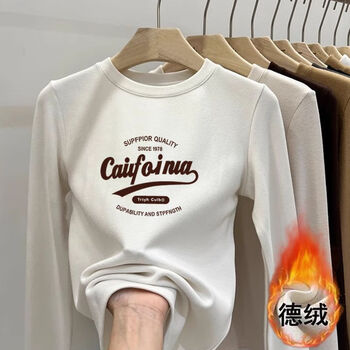 Hengyuanxiang double-sided german velvet round-neck bottoming shirt for women in autumn and winter with thickened long-sleeved t-shirt, slim and fashionable warm top, white german velvet thermal fabric m