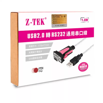 Z-tek usb2.0 to rs232 serial cable db9 computer connection conversion cable ftdi chip ze533c rose red 1.8m