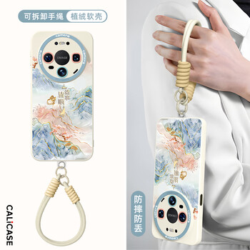 Keliman is suitable for huawei mate80 mobile phone case, lens, all-inclusive mate80pro protective soft shell, silicone lanyard, anti-fall, national style, high-end sense for boys and girls - antique white landscape shunzhu
