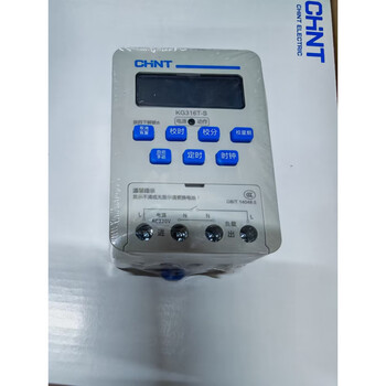 Chint microcomputer time control switch kg316t-d-s 16 on 16 off rail type high current kg316t-s_high current small volume