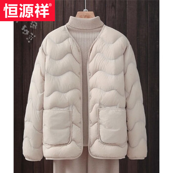 Hengyuanxiang 2026 new high-end lightweight down jacket women's short thin ultra-light outer wear winter round neck liner inner wear jacket off-white m 80-100 catties