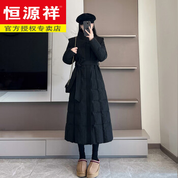 Hengyuanxiang high-end white goose down stand collar mid-length down jacket for women 2025 winter new slim slim black jacket thickened black m