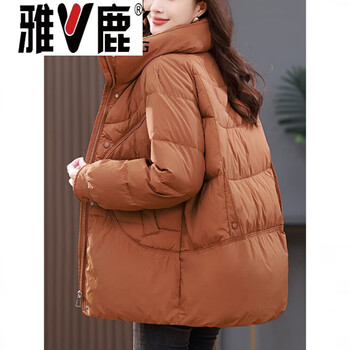 Yalu middle-aged and elderly down jackets for mothers, autumn and winter mid-length and stylish 2026 new stand-up collar white duck down jackets, orange xl