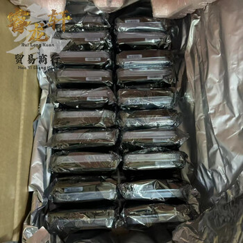 Hikvision hk728tah enterprise-class hard drive 8t seagate st8000nm017b storage server encryption disk hikvision hk728tah (seagate st8000nm01