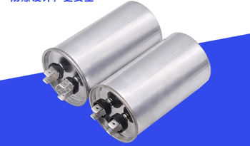 Fato capacitor cbb65a 5uf 5% 450vac