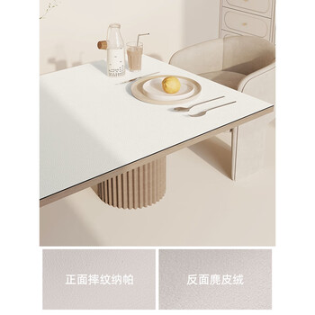 Fantasy table mat, wash-free dining table mat, living room coffee table mat, desk mat, desktop mat, iceland white, round table diameter 135cm